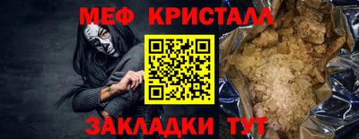 МДМА Тара