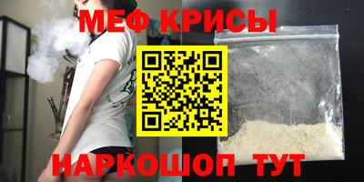 МДМА Тара