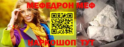 МДМА Тара