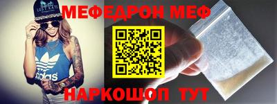 mdma Тверь