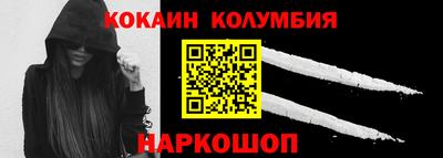 МДМА Тара