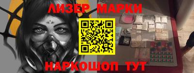 спиды Татарск
