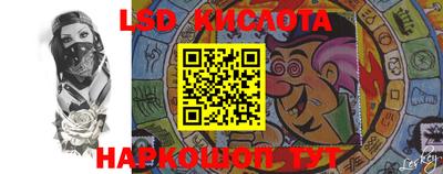 спиды Татарск