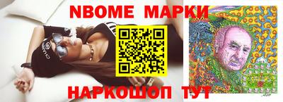 mdma Тверь
