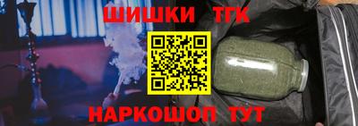 МДМА Тара