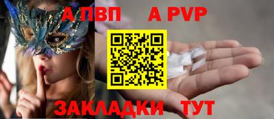 mdma Тверь