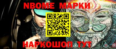 mdma Тверь