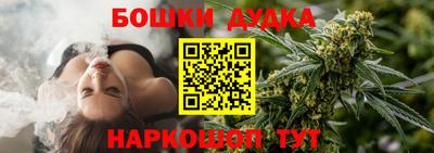 спиды Татарск