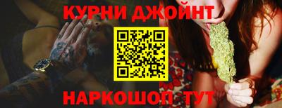 спиды Татарск