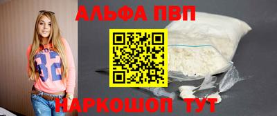 mdma Тверь