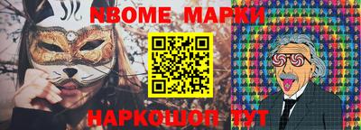 mdma Тверь