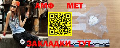 mdma Тверь