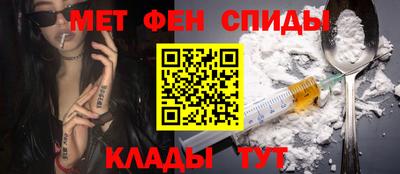 МДМА Тара