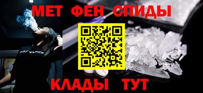 mdma Тверь