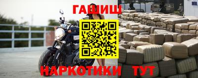 МДМА Тара