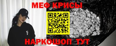 МДМА Тара