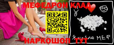 МДМА Тара