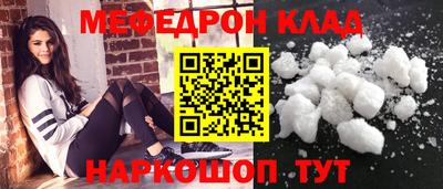 mdma Тверь