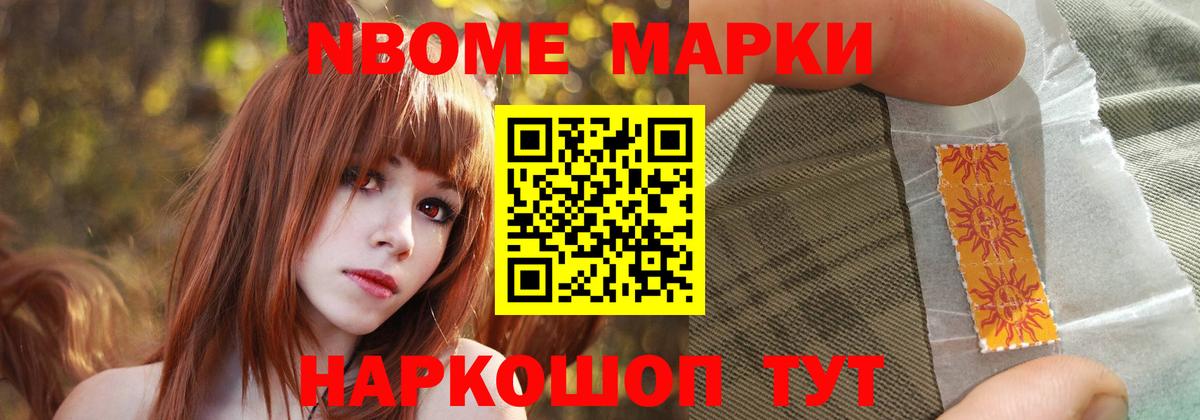 LSD-25 экстази ecstasy  Вход с VPN  Отрадное  ЛСД экстази ecstasy 